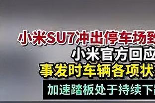 多次出轨并有了第二个私生子，沃克在社媒向妻子安妮致歉